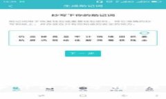 TPWalletU被划走事件深度分析：原因、影响及应对