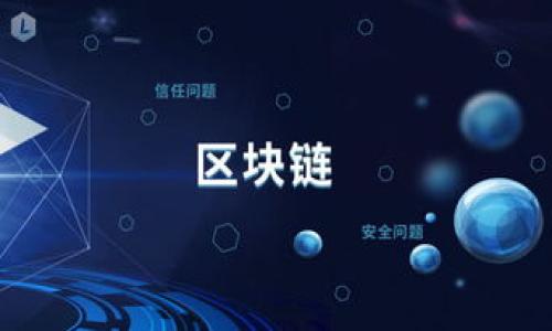 如何使用TP Wallet接收USDT:支持的区块链一览