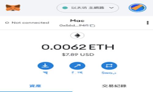如何高效查找区块链钱包: 详尽指南与实用技巧