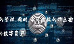   如何查看波场公链TPWallet数据 /  guanjianci 波场