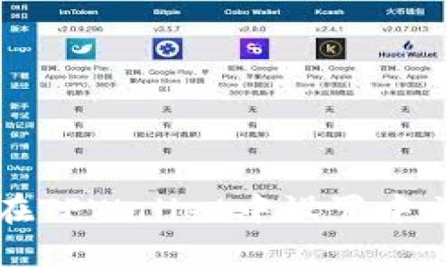 如何在TPWallet中设置中文界面