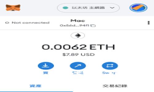 多币种数字钱包:安全便捷的加密货币管理利器