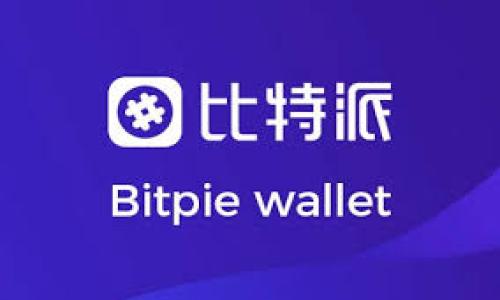 数字货币钱包大全:2023年最值得推荐的钱包网站