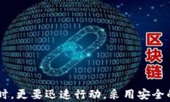   如何在TPWallet中充值：没有余额时的解决方案