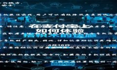 思考一个且的优质  如何找回TPWallet私钥和助记词