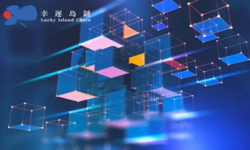 数字钱包人员账号管理指南:提升安全性与便捷性