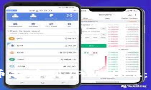 如何将SHIB币提币到TPWallet:详尽操作指南