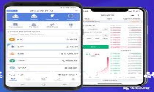 如何确保新下载TPWallet的安全性?