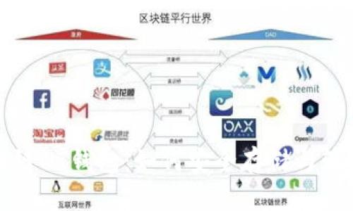 全方位了解区块链NT钱包:如何安全存储与管理你的数字资产