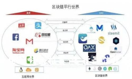 2023年数字币电子钱包推荐:选择最佳数字货币存储方案