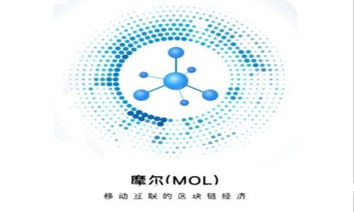 全面解析台湾数字货币钱包：选择、使用与未来展望