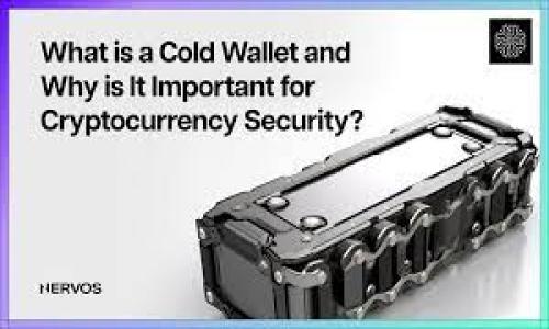   为什么无法安装TPWallet软件？解决方案与常见问题分析  
 guanjianci TPWallet, 安装问题, 钱包软件, 解决方案

引言
TPWallet是一款用于存储和管理数字资产的钱包软件，它提供了安全的环境来进行加密货币交易和资产管理。然而，一些用户在尝试安装TPWallet时可能会遇到各种问题，这可能导致无法成功安装软件。本文旨在探讨可能导致TPWallet软件无法安装的原因，并提供解决方案和建议，以帮助用户顺利完成安装过程。接下来，我们将分析相关问题，并提供详尽的解答。

安装TPWallet遇到的常见问题
首先，我们需要了解一些用户在安装TPWallet时可能出现的常见问题。这些问题包括但不限于：操作系统不兼容、网络连接不稳定、缺乏必要的权限、或版本冲突等。下面我们将逐一详细探讨这些问题及其解决方法。

问题一：操作系统不兼容
TPWallet可能并不支持所有操作系统版本。对于Windows用户，确保你所使用的版本符合TPWallet的最低要求。例如，如果你正在使用Windows 7，而TPWallet要求Windows 10或更高版本，则将无法安装该软件。
此外，Mac用户也要保证自己的MacOS版本符合要求。对于Linux用户，要确保相应的依赖库和版本也满足TPWallet的要求。解决方法是查看TPWallet的官方网站或相关文档，确认你的操作系统和版本是否兼容。如果不兼容，则需要考虑升级操作系统或选择其他兼容钱包。

问题二：网络连接不稳定
下载和安装TPWallet需要一个稳定的互联网连接。如果你的网络不稳定，下载过程可能会中断，这将导致文件损坏，从而无法安装软件。解决这一问题的方法很简单：首先，确保你的设备连接到一个稳定和高速的网络。如果需要，尝试重启你的路由器，或者在不拥挤的时段再次尝试下载。
此外，有时防火墙或某些安全软件可能会阻止TPWallet的下载或安装。此时，你需要检查防火墙设置，以确保允许TPWallet通过网络。如果有必要，可以暂时禁用防火墙或安全软件，完成安装后再重新启用。

问题三：缺乏必要的权限
在某些情况下，用户可能缺乏在设备上安装软件所需的管理员权限。特别是在公司或学校的计算机上，通常会限制用户安装新的软件。这个问题可以通过以下两种方式解决：
ol
li联系系统管理员，请求其为你安装软件或授权必要的权限。/li
li如果你在使用个人电脑，可以尝试右键点击安装程序，选择“以管理员身份运行”，这样可能会绕过权限问题。/li
/ol

问题四：版本冲突
如果系统上已经存在某个版本的TPWallet，尝试安装相同或不同版本的软件时可能会出现冲突。用户在安装新版本前，建议先卸载旧版本。在Windows中，你可以通过控制面板进行卸载；在MacOS上，可以直接将软件拖入废纸篓。
另外，某些依赖库（如Java或.NET Framework）可能与TPWallet不兼容。为避免此问题，建议安装TPWallet前先确保这些依赖库是最新版本，或根据TPWallet的要求进行安装。此类问题的解决办法在TPWallet的官方网站上也有详细说明。

问题五：软件开发者外部问题
有时TPWallet的开发团队可能会遇到技术性问题，这会影响到软件的下载和安装。用户可以通过访问TPWallet的官方网站或者关注他们的社交媒体渠道，获取相关的技术公告及数据。同时，也建议查看用户社区论坛，以了解是否有其他用户遇到相同问题及解决方案。
如果是这种情况，用户应该耐心等待开发团队的修复，并保持关注有关更新的通知。这也提醒用户在安装新软件时要关注软件的最新版本及其更新内容。

总结
无法安装TPWallet软件的原因可能有多方面，从操作系统兼容性到网络连接问题，再到用户权限及版本冲突。了解这些问题的本质，能够帮助用户更快找到解决方案。用户在安装任何软件之前，最好仔细阅读相关文档，以确保满足所有的系统要求，保持良好的网络连接，并具备必要的权限。在遇到问题时，及时寻求技术支持和社区帮助，通常也能事半功倍。想要顺利安装并使用TPWallet，积极解决这些潜在问题是非常重要的。

相关问题
ul
liTPWallet的系统要求是什么？/li
li如何检查我的网络连接是否稳定？/li
li在公司用电脑是否可以安装TPWallet？/li
liTPWallet的安全性如何？/li
li如何解决依赖库的问题？/li
li如何获得TPWallet的技术支持？/li
/ul 

接下来的部分将逐一回答这些相关问题，以提供进一步的支持与帮助。