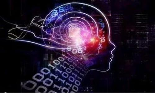 如何安全存钱于数字钱包:使用指南与注意事项