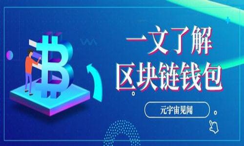 

TPWallet报毒怎么办？全方位解答与处理建议