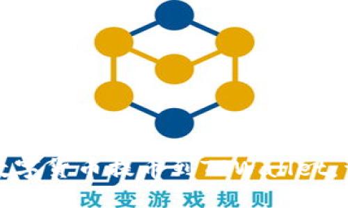 优质
怎样把数字货币提币到TPWallet:详细指南
