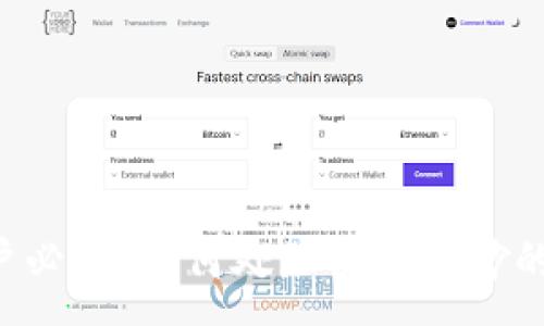 :

TPWallet用户必看：如何处理莫名其妙的多币种出现？