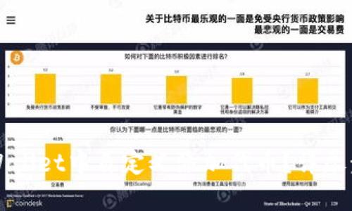 如何在TPWallet中自定义添加代币?详尽步骤与技巧