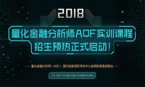 数字货币钱包app下载:安全、便捷的数字资产管理工具