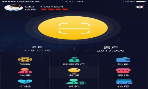 

TPWallet不显示价格的解决方案与常见问题解析