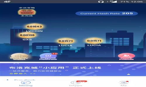 数字钱包电话号码:如何安全使用与管理你的数字资产