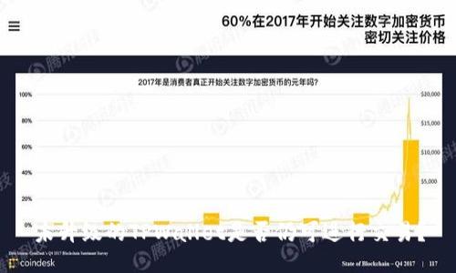 未升级的TPWallet是否仍可进行交易？
