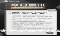 优质  TPWallet资产不同步问题解决指南