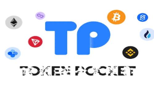 数字钱包与密钥：安全管理你的数字资产