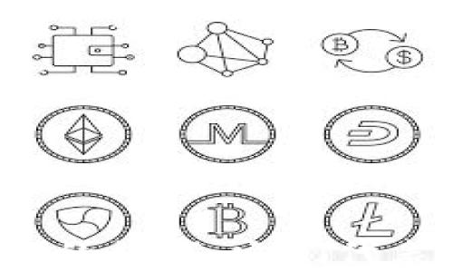 
钱包上的数字：它们代表什么？