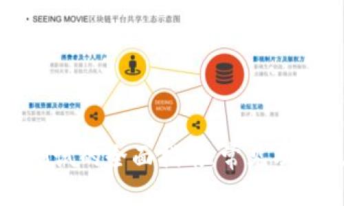 数字钱包功能测试的全面指南:常见功能及测试点分析