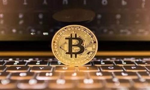 数字钱包账号密码查询及安全保护指南/  
数字钱包, 密码查询, 安全保护, 账户安全/guanjianci  

数字钱包简介  
随着科技的发展，数字钱包逐渐成为现代人日常支付的重要工具。数字钱包是一种电子支付工具，用户可以通过手机或电脑管理和使用自己的资金，包括线上购物、转账、充值等操作。可用于数字钱包的应用有很多，例如支付宝、微信支付、Apple Pay 等。使用数字钱包方便快捷，但同时也带来了一定的安全隐患。用户在使用数字钱包时需要注意账户的安全和隐私保护。  

如何查询数字钱包账号密码  
如果你忘记了数字钱包账号的密码，不必惊慌，大多数数字钱包平台都提供了找回密码的功能。用户可以通过以下几个步骤来找回密码：  
1. 打开数字钱包的应用或官方网站，找到登录界面。  
2. 点击“忘记密码”或“找回密码”的链接。  
3. 根据提示输入注册时用的邮箱地址、手机号或其他身份验证信息。  
4. 系统会向你的邮箱或手机号发送一条验证码或重设链接。  
5. 根据系统的引导完成密码的重置过程。  
6. 输入新的密码，并确保密码的复杂性，避免使用简单的组合。  
这种找回密码的过程是为了保护用户的资金安全，确保只有合法用户才能重新获得访问权限。  

密码安全的重要性  
在当前网络环境中，密码安全显得尤为重要。数字钱包的账户通常与用户的资金链紧密相关，一旦密码泄露，可能会导致资金损失。因此，用户应该采取一些措施来增强账号的安全性：  
1. 使用复杂密码：避免使用简单易猜的密码，建议使用字母、数字和特殊字符的组合。  
2. 定期更换密码：定期更换密码可以降低被黑客攻击的风险。  
3. 绑定手机号码或邮箱：及时接收系统的安全提示和验证，确保账户安全。  
4. 启用双重认证：尽可能开启双重认证功能，可以增加一层安全保障。  

如何保持数字钱包的账户安全  
除了使用复杂的密码和双重认证外，用户在使用数字钱包时还应注意以下几点：  
1. 下载官方应用：始终从官方渠道下载数字钱包的应用，避免下载来路不明的第三方应用。  
2. 保持设备和软件的更新：及时更新手机和应用程序，以修补可能存在的安全漏洞。  
3. 小心网络环境：在公共Wi-Fi环境下，尽量避免使用数字钱包进行交易，以免信息被窃取。  
4. 不轻信钓鱼链接：警惕钓鱼邮件和钓鱼短信，不要随意点击不明链接。  

总结与建议  
数字钱包为我们的生活带来了便利，但安全隐患也随之而来。我们只有在确保账户安全的前提下，才能有效地利用好这一工具。通过上述的密码查询的方法，以及密码安全和账户保护的方法，相信能够帮助用户更好地管理自己的数字钱包。  

常见问题对答  
在实际使用过程中，用户可能会遇到各种问题。以下是一些常见的问题及其解答：  

1. 如果我无法通过常规方式找回密码该怎么办？  
如果你无法通过普通的找回密码流程成功找回你的账户，那么你最好直接联系该数字钱包的客服部门。有些平台提供了电话支持、在线聊天或邮件支持等多种联系方式。  
在联系客户服务之前，准备好你的身份证明信息，例如注册时使用的手机号码、电子邮箱及其他可能需要验证的信息。客服人员会根据你的身份信息，为你提供相应的帮助。此外，文档证明如银行对账单或其他相关信息也可能会被要求以确保账户所有权。  
请记住，任何时候都不应在以未知身份请求的情况下提供你的账户密码或其他私人信息。正式的客服不会以任何形式要求你提供那些信息。  

2. 如何选择安全的数字钱包？  
在选择使用哪个数字钱包之前，用户应该考量几个重要因素：  
1. 平台声誉：优先选择那些有良好用户评价和信誉的平台。  
2. 安全性：确保平台提供先进的安全措施，如数据加密、双重认证等。  
3. 功能丰富度：有些钱包提供更多的功能，例如积分奖励、现金返还等。  
4. 客户服务：一款好的数字钱包应提供便捷的客户服务，以确保用户在遇到问题时可以得到及时的帮助。  
在做出选择之前，可以通过在线论坛、评测网站或社交媒体来了解其他用户的使用体验，综合考虑所有因素后再做决策。  

3. 忘记密码但没有绑定手机或者邮箱怎么办？  
如果你没有绑定任何手机号或邮箱，找回密码的过程将变得更加棘手。但仍然有一些步骤可以尝试：  
1. 查看是否有其他验证方法：一些数字钱包可能会提供其他验证方式，如安全问题等。如果你在注册时设置过这些问题，可以通过这些问题来恢复账户。  
2. 联系客服：直接联系数字钱包平台的客服，说明你的情况，看看是否能通过他们的证实身份流程来恢复账户访问。这可能是一种需要提交身份证明文件的方式。  
3. 考虑其他账户恢复选项：有些平台可能允许使用与钱包相关联的其他社交媒体账号进行证明和找回。  
无论采取哪个步骤，都要保持耐心并准备好提供所有相关信息以便支持团队能验证你的身份。  

4. 如果我的数字钱包被盗怎么办？  
如果你发现你的数字钱包账户被盗或出现未经授权的交易，务必立即采取行动：  
1. 立刻更改密码：立即更改密码，并尽可能地启用双重认证。关闭账户的访问权限以防止更多损失。  
2. 联系客服：与数字钱包平台的客服团队联系，报告盗用事件并请求冻结账户。  
3. 监控账户：定期检查你的其他账户活动，确认是否还有其他未授权的交易并及时处置。  
4. 报告给有关机构：如果你的资金遭受重大损失，可能需要报警或联系金融监管机构。  
此外，建议用户保持冷静，不要轻易做出任何决策，确保所有步骤都经过适当的验证和确认。  

5. 数字钱包的密码安全最佳实践有哪些？  
为了确保数字钱包帐户的安全，以下是一些最佳实践：  
1. 创建强密码：密码应包含大小写字母、数字和特殊字符，尽量不使用与个人相关的信息，如生日、身份证号等。  
2. 定期更新密码：即使没有怀疑自己的账户受到威胁，为了按期更新密码也是一种好的安全实践。  
3. 保障你的设备安全：使用设备密码和指纹识别等，确保只有你能访问你的设备。  
4. 留意安全警示：大多数平台会向你发送登陆通知，若有新的登录设备需要保持警觉。  
5. 定期检查交易记录：经常检查你的交易历史，确保所有的交易都是你本人授权的。  
6. 使用安全的网络进行交易：尽量避免在公共Wi-Fi下使用数字钱包，使用VPN可增加一层安全性。  

6. 为什么我的数字钱包无法登录？  
登录失败可能由多种原因引起：  
1. 密码错误：确保输入的密码正确，并注意大小写。有时由于习惯，用户可能会错误输入大小写。  
2. 账户被锁定：如果输入错误密码多次，平台可能会临时封锁账户，需等待一段时间或联系支持。  
3. 网络故障：检查网络连接是否正常。检测一下网络是否正常工作，确保你有一个稳定的互联网连接。  
4. 应用程序更新：确保应用程序为最新版本，未更新的应用可能会造成登录问题。  
如果经过检查仍然无法登录，请联系数字钱包的客服获取进一步帮助，他们能提供具体解决方案。  

整全的分析和建议是为了帮助用户更好地理解数字钱包的使用和安全措施，确保能够顺利、安全地进行金融交易。