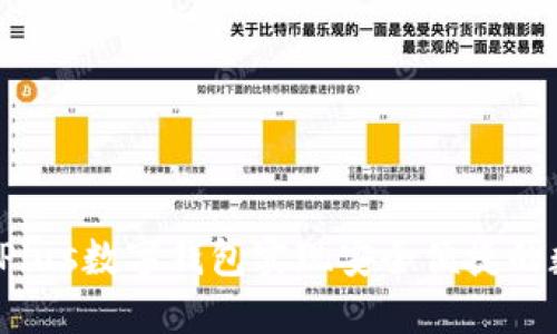 如何利用Plus数字钱包实现安全便捷的数字支付？