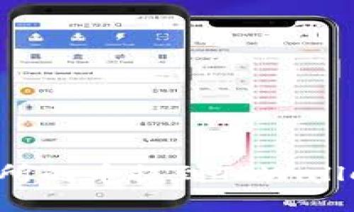 如何将交易所的币提到TPWallet:全面指南