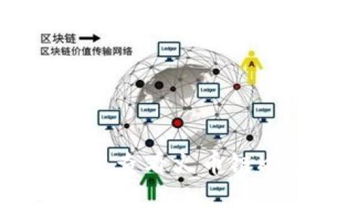 如何在TPWallet中查看火币链K线图的详细指南