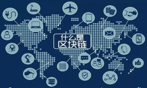 

如何查看加密钱包余额：简易步骤与常见问题解析