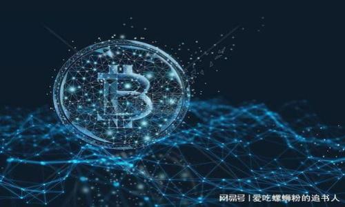 

区块链大神教你如何安全使用数字钱包