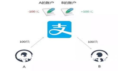 加密钱包盈利模式:如何实现收益最大化