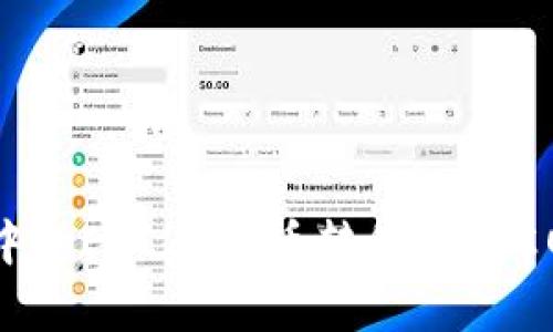 如何将TP Wallet中的ERC20代币转移到BSC网络?详细步骤解析