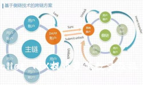 TP Wallet TRX提币最低数量及操作指南