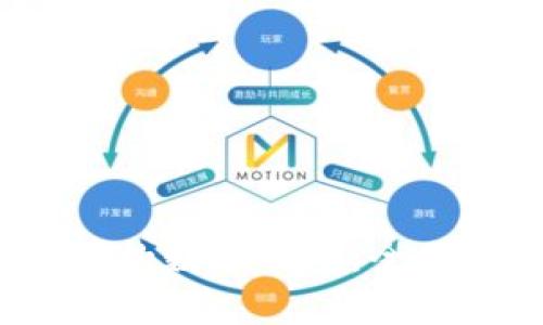2023年最受欢迎的数字钱包:全面解析与使用指南