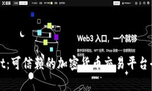 TPWallet:可信赖的加密货币交易平台全面解析