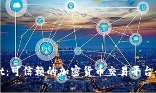 TPWallet:可信赖的加密货币交易平台全面解析