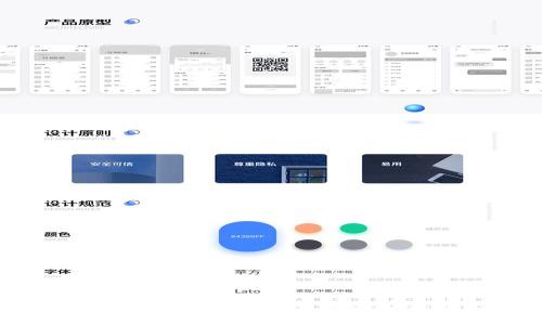 华为钱包加密卡:数字支付的安全新选择