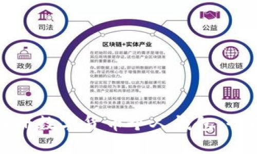 如何注册数字货币个人钱包:全面指南