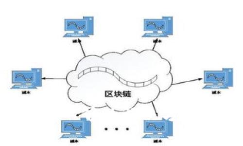 TPWallet能量宽带不够的解决方案:全面解析与技巧