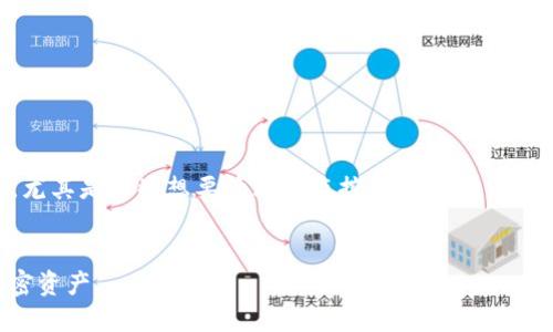 思考用户搜索意图
用户可能对