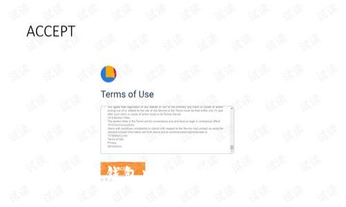 TPWallet:揭示钱包中的骗局,保护你的数字资产