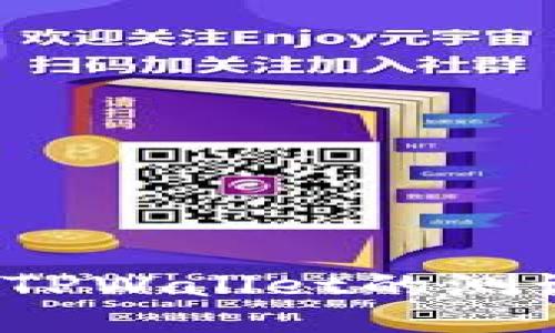 如何查找TPWallet的测试币地址？
