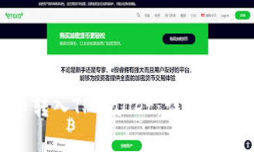 优质如何将BNB币转入TPWallet:详细指南与常见问题解答
