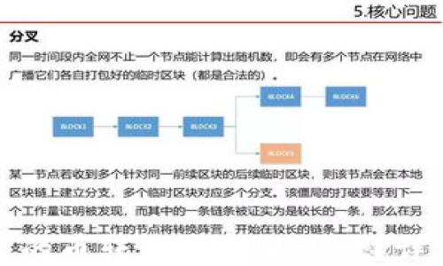 如何将交易所的币转移到TPWallet?详细步骤与技巧