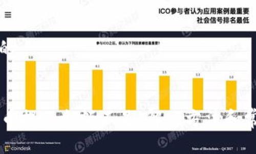 思考一个且的


TPWallet转币提示余额不足：解决方法和常见问题解析